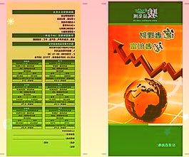 弃用ActiveX方式,微软WSUS使用PowerShell脚本来导入更